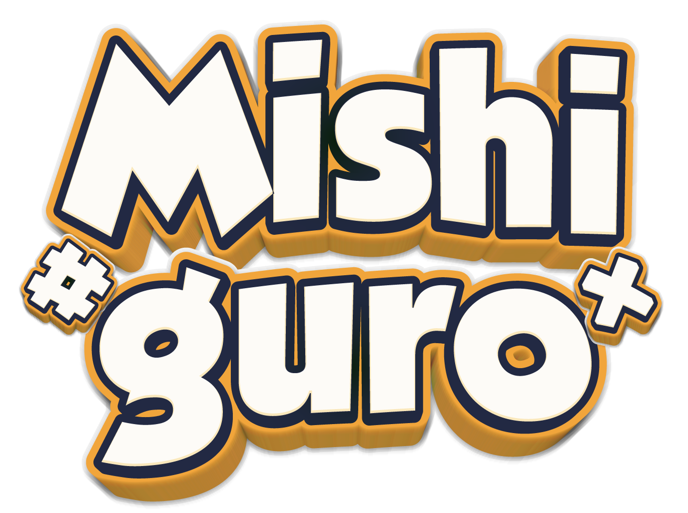 Mishiguro